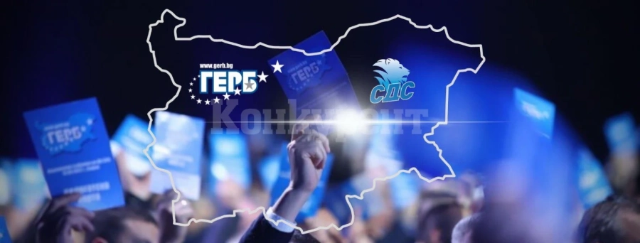 Окончателно! ГЕРБ отвя опонентите си с рекордна разлика във Враца