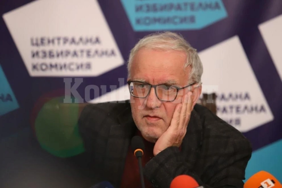 ЦИК: Това са парламентарните избори с най-ниска избирателна активност от 1989 г. насам