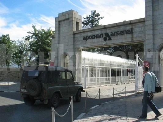 Взрив в завод „Арсенал“, трима души са загинали ОБНОВЕНА