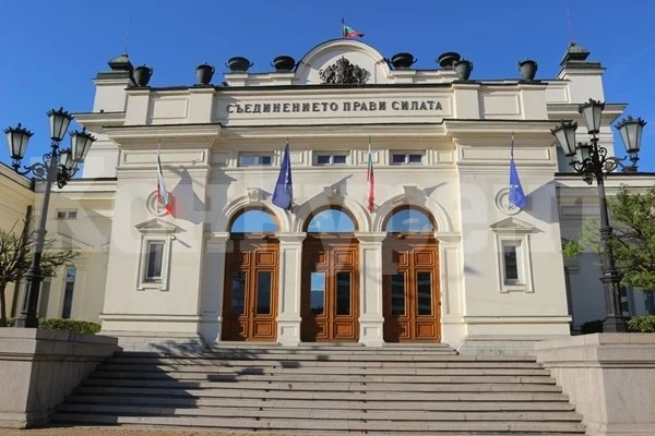 Ето ги новите депутати от Северозапада
