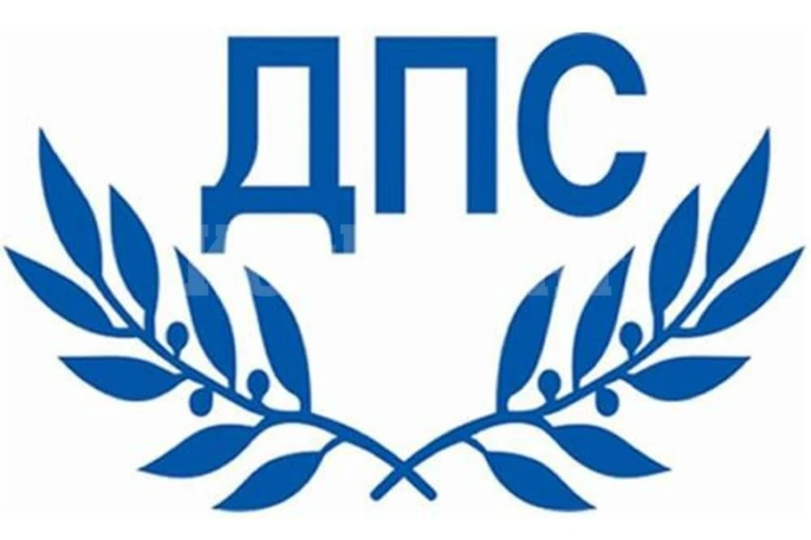 ДПС е първа политическа сила в 5 общини в област Монтана, във Вълчедръм е абсолютен победител