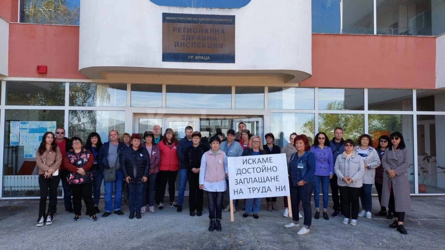 Днес пред РЗИ-Враца: Протестите продължават