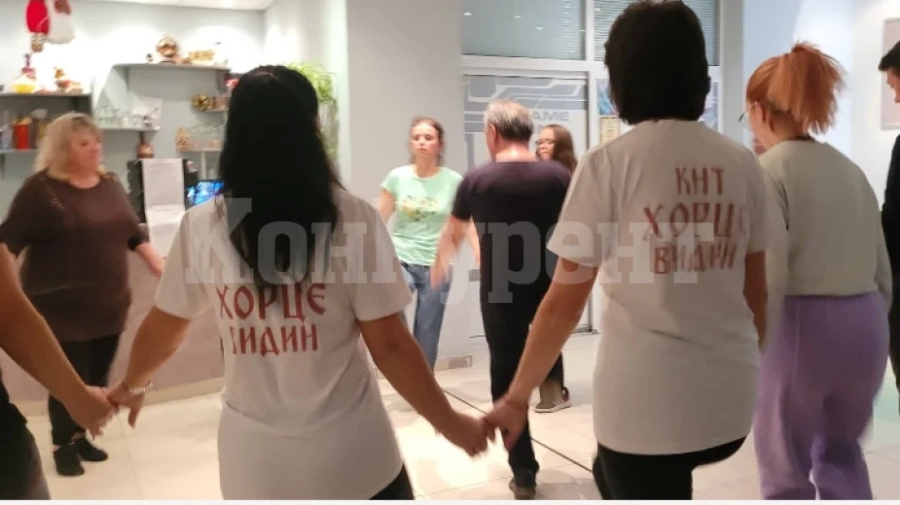 Клуб „Хорце“ събира любители на фолклора във Видин