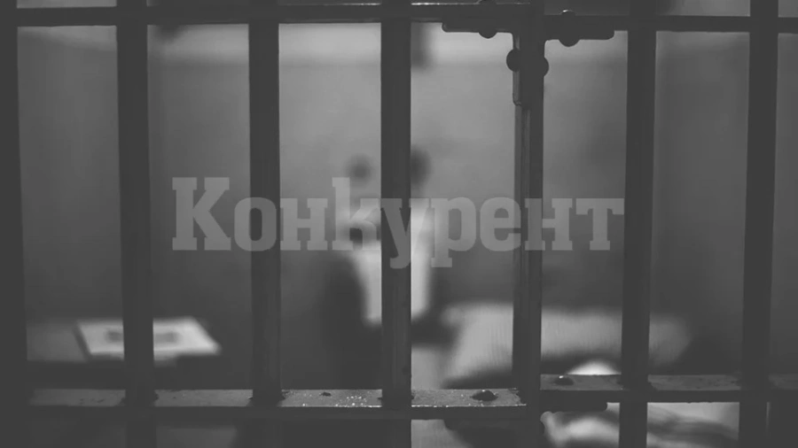 Намериха дрога в затвора в Бойчиновци