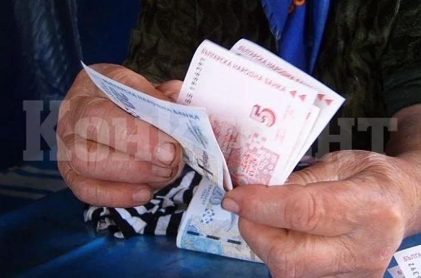 900 000 пенсионери получават от днес по-високи пенсии