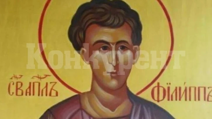 Имен ден: Страхотни имена черпят днес, почитаме прочут дякон