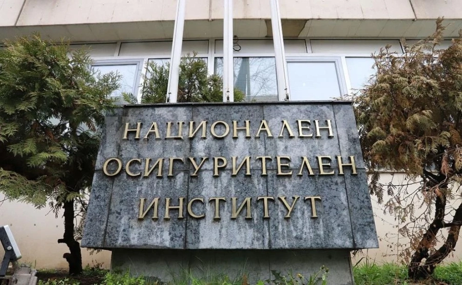 НОИ съобщи колко е средният осигурителен доход за август