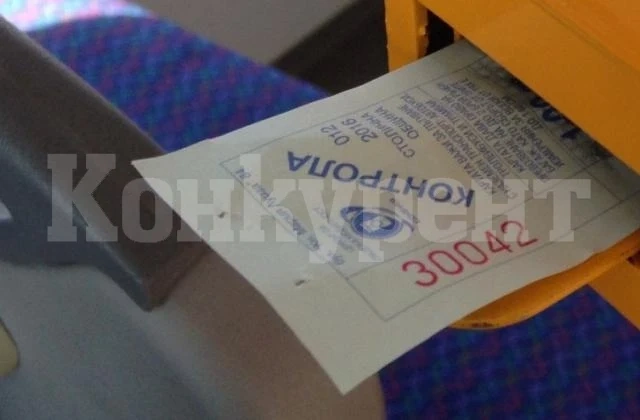 Водач на микробус е наказан заради отказ да вози дете, платило билета си със стотинки