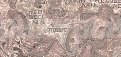 В Сирия откриха непокътната мозайка на 1600 години