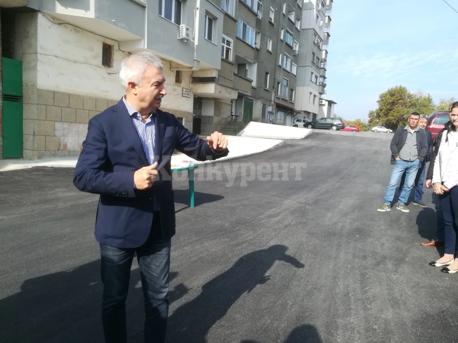 Нови 150 паркоместа има в Монтана СНИМКИ