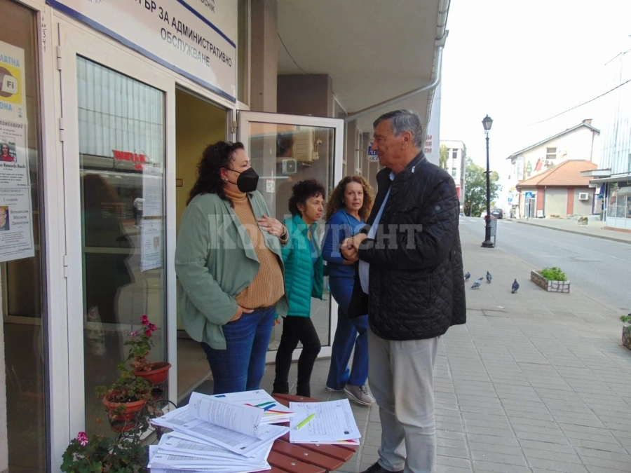 Представиха в Белоградчик европрограми