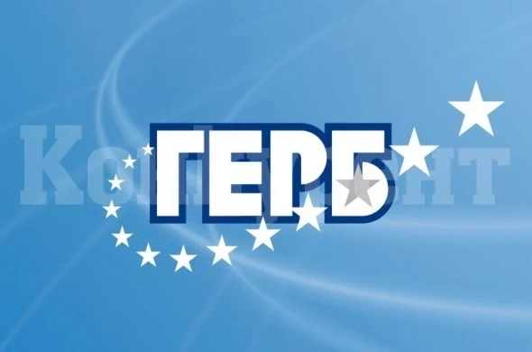 ГЕРБ предлагат опитен политик и диалогичен човек за шеф на парламента