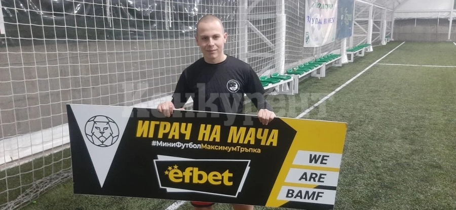 Котката и Юли Иванов блестят при победи на своите във \