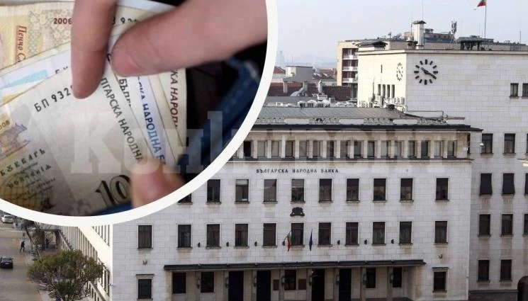 БНБ прогнозира: Растат лихвите по кредити и депозити