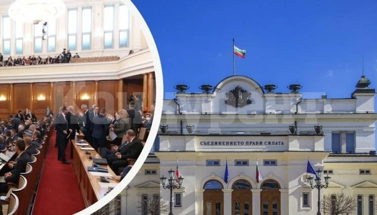 Животът на депутат оценен на 30 бона