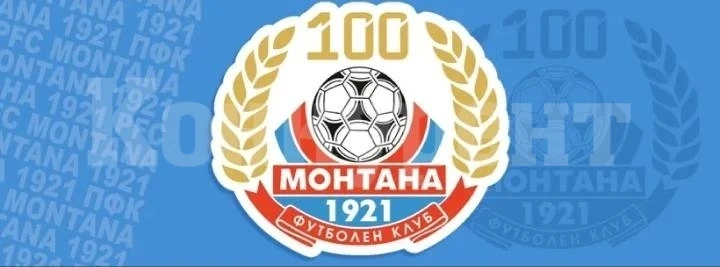 Класиране и голмайстори в Da Luigi Championship