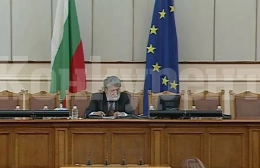 Рашидов откри парламента с емоционална реч