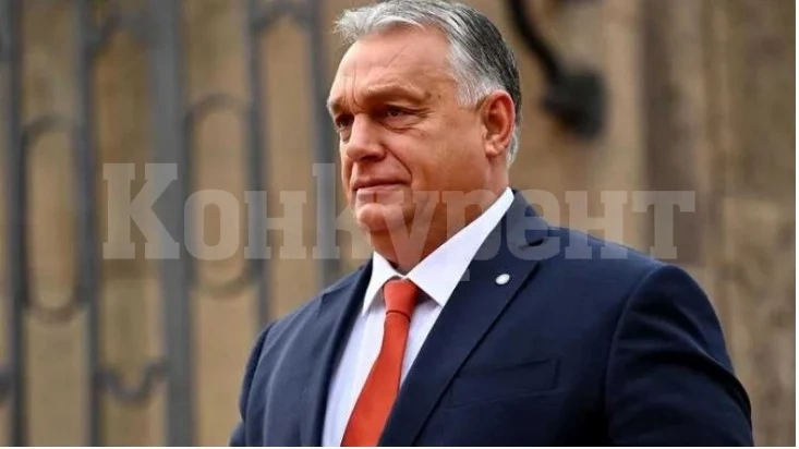 Орбан: Никой не ни казва с какво точно да заменим \