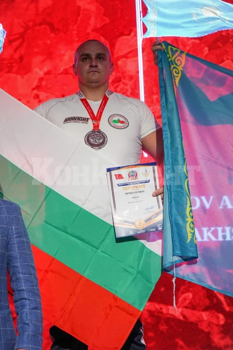 Митко Петров стана световен вицешампион в Анталия