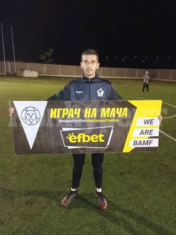 Тулин и компания бият в Da Luigi Championship