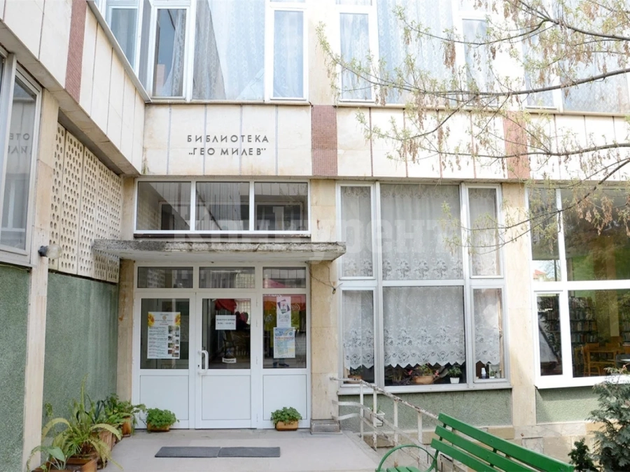 Библиотеката в Монтана кани на изложба за дивите животни