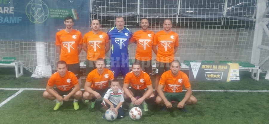 Гръмка победа за Трикси