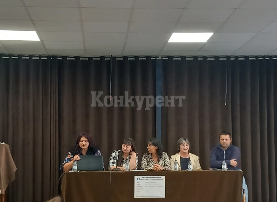 Проведоха кръгла маса в детска градина в Белоградчик
