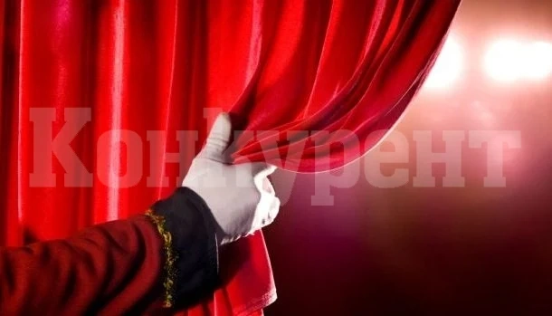 Ето какви културни събития предстоят във Враца
