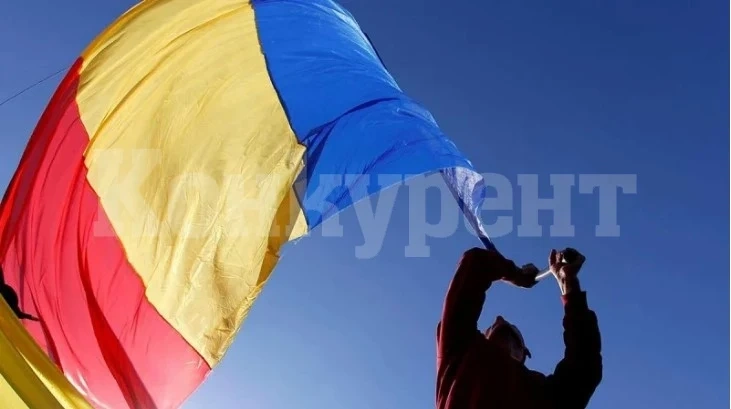 Спрете да хрантутите Украйна! - Протести срещу войната избухнаха в Румъния