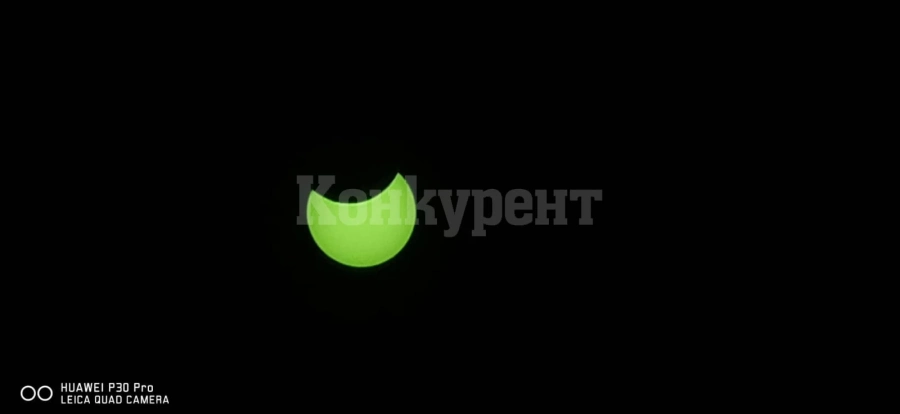 Вижте кадри от слънчевото затъмнение от Враца СНИМКИ и ВИДЕО