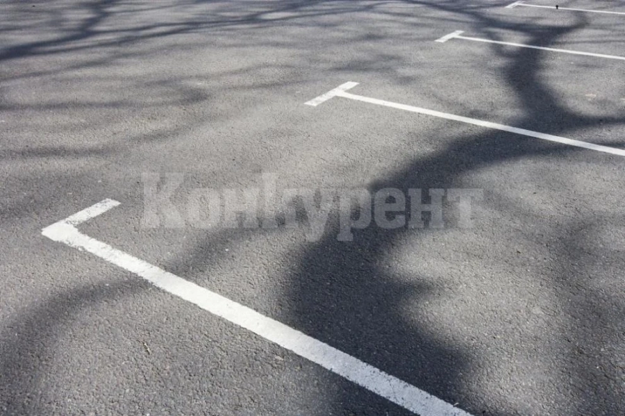 Заради спор за паркомясто: 45-годишен преби мъж в София