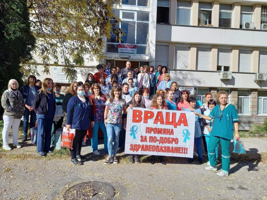 Медицинските сестри излизат на улицата