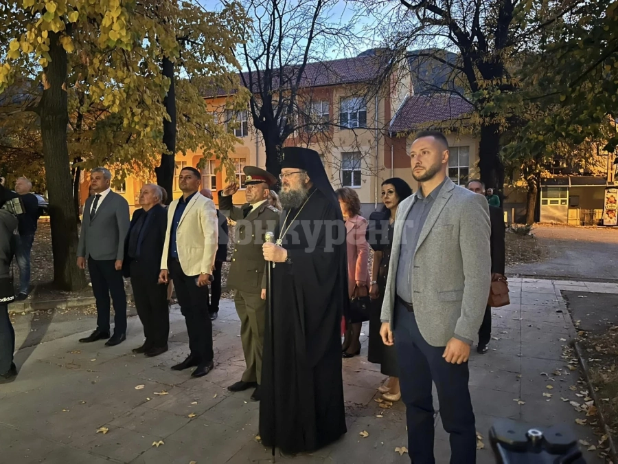 Военният клуб във Враца отбеляза 125-годишен юбилей