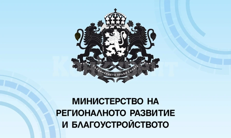 Кандидатстването за енергийно обновяване на жилищата се очаква да стартира от средата на ноември 2022 г