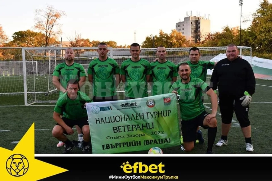 Похвали и за Евъргрийн в Стара Загора, спря ги бъдещият шампион на 1/8-финала