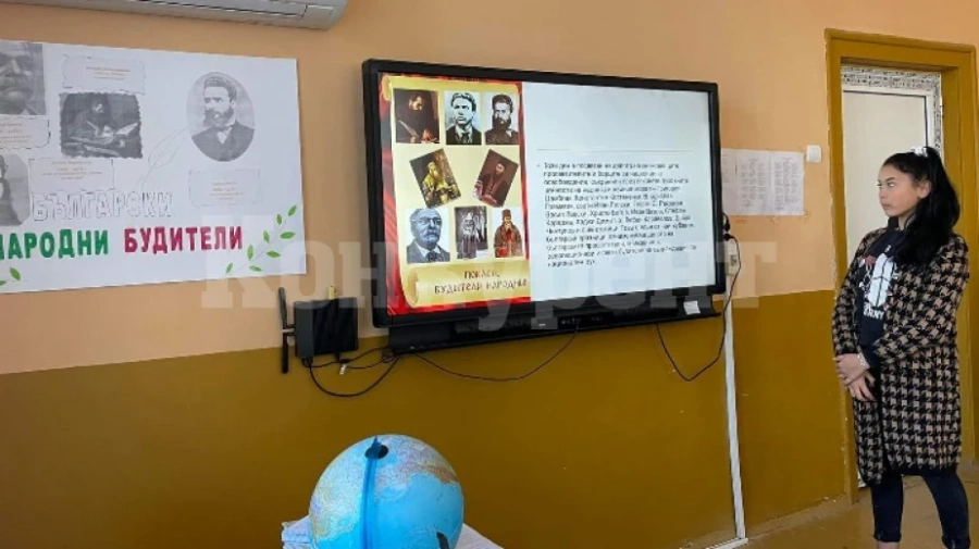 РУО Враца организира празник на творчеството и вдъхновението