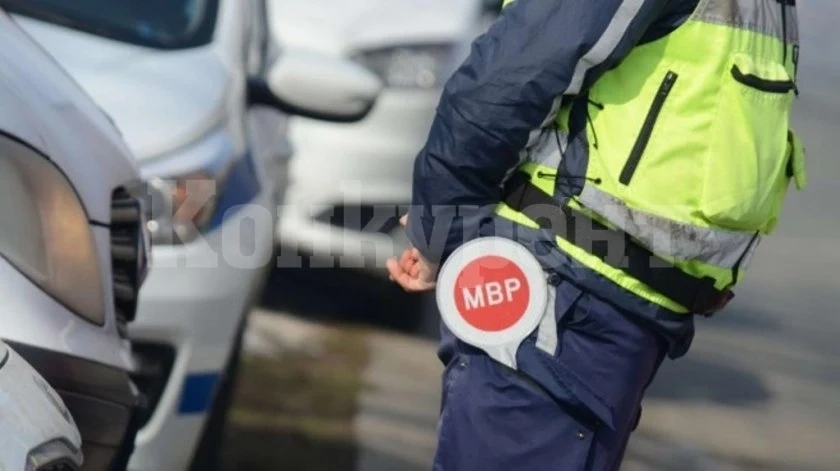 Акции на полицията окупираха Бяла Слатина, Козлодуй и Оряхово