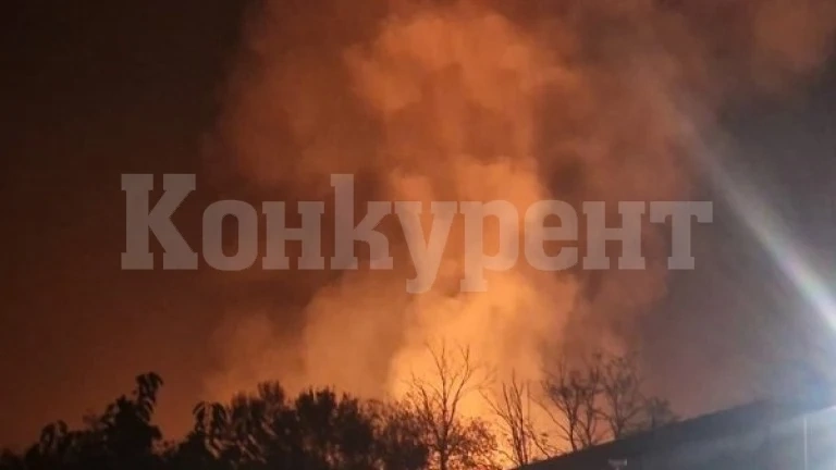 Пожар в завод „Арсенал“