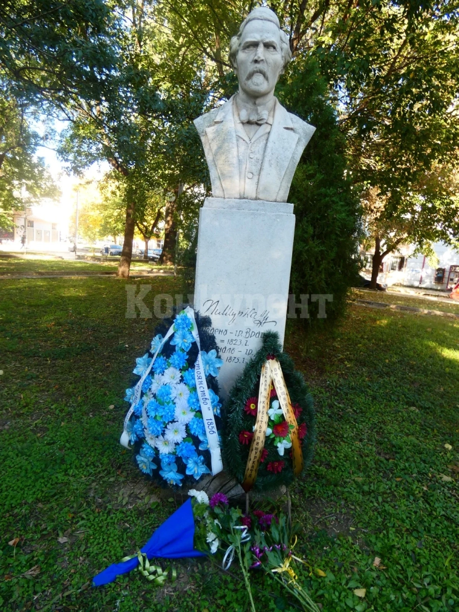 Кметът на Лом с поздрав за Деня на будителите
