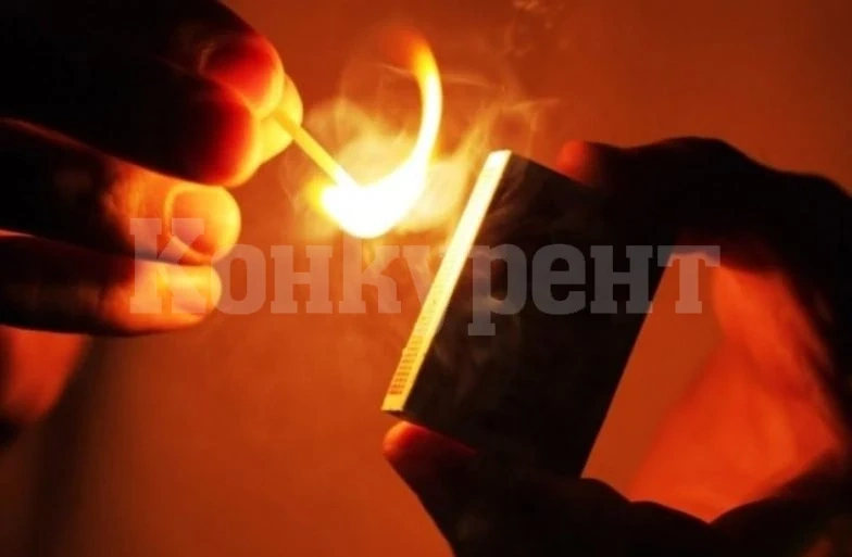 Огнена вендета! Хванаха рецидивист, запалил кола и направил поразии в заведение във Враца