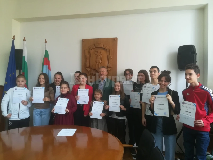Талантите на Монтана получиха стипендии