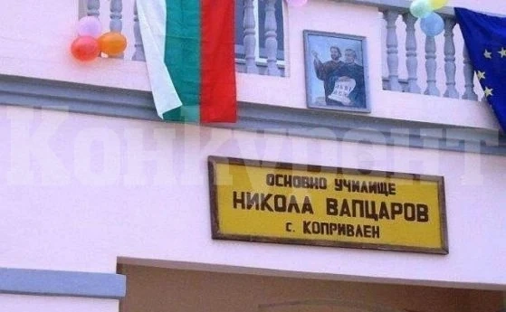 Училище купи дърва за зимата на изплащане