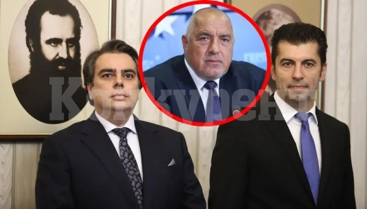 ВЪПРОС НА КАБИНЕТ: „Продължаваме промяната“ се навиха, ще говорят с ГЕРБ