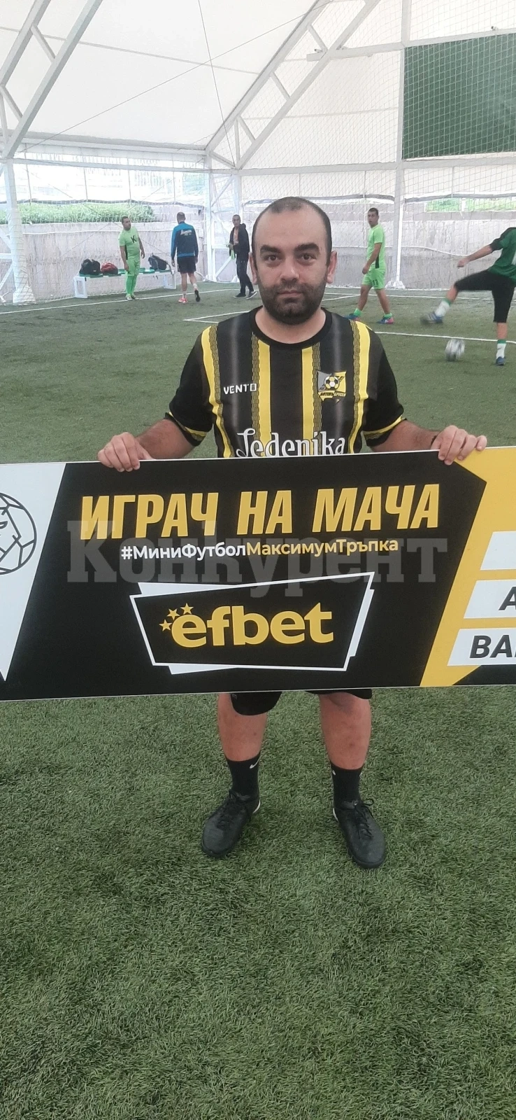 Топ подавачите във \