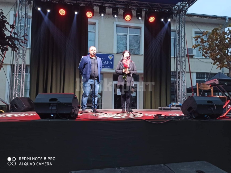 Крива бара празнува своя традиционен събор СНИМКИ