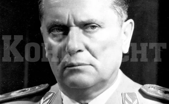 България припомни, че Македония умишлено мълчи за комунистическите репресии