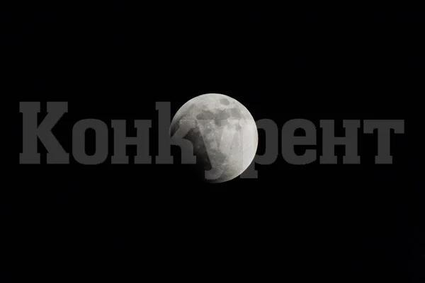Американци ще могат да наблюдават Червена луна във вторник