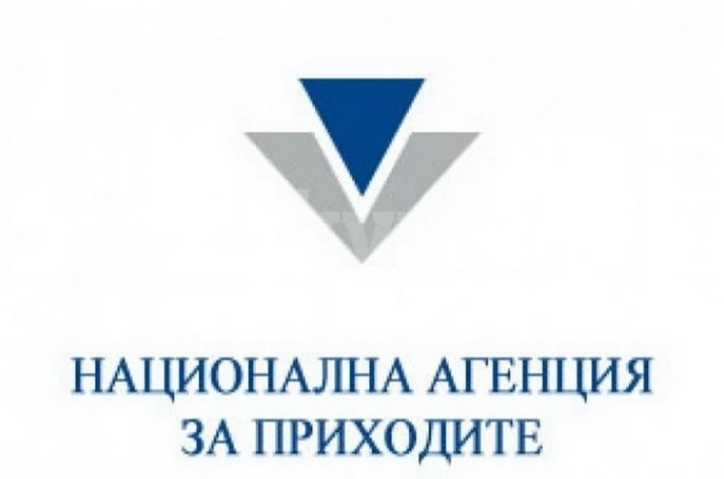 До средата на ноември фирми и граждани коригират декларираните от тях авансови вноски