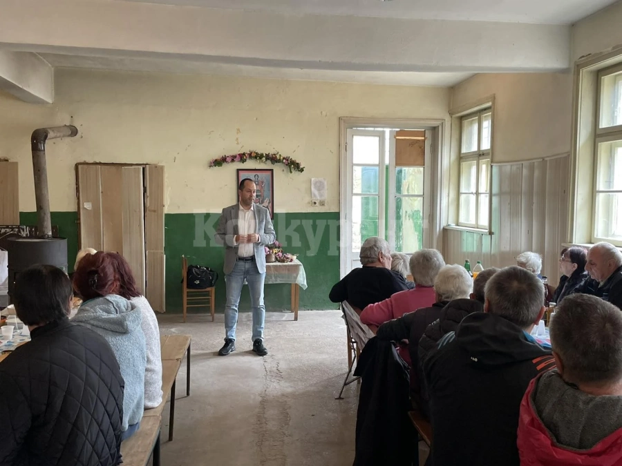 Курбан за здраве беше раздаден в село Мало Пещене