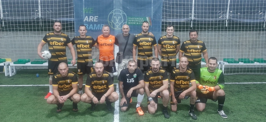 Интригуващи развръзки във \